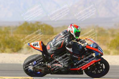 media/Mar-25-2023-CVMA (Sat) [[ce6c1ad599]]/Race 11 Supersport Middleweight (Holeshot)/